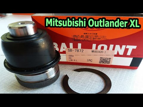 Видео: Замена шаровой опоры Mitsubishi Outlander XL - SB7872 555
