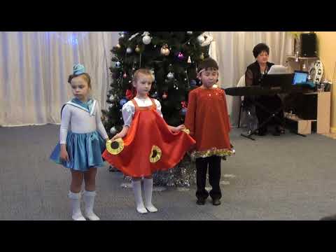 Видео: Новый Год в д/с Айучак. Горно-Алтайск.