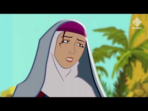 Видео: 18. Биби Марям (1-қисм) | Bibi Maryam (1-qism)