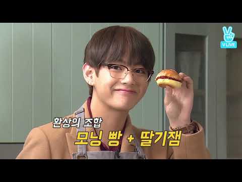Видео: BTS - Прикол "Кухня BTS"
