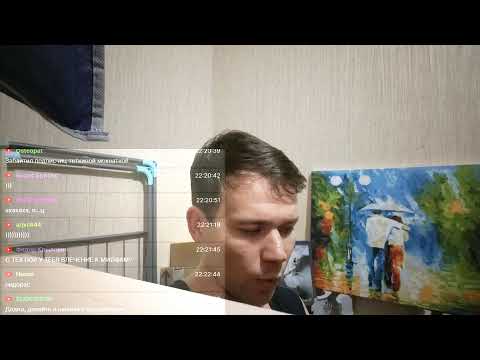 Видео: трансляционерно