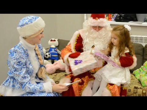 Видео: Новый год Дед Мороз и Снегурочка в гостях у Дианы