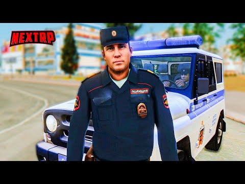 Видео: ПУТЬ С НУЛЯ БЕЗ ДОНАТА В ППС! ПЕРВЫЙ ПАТРУЛЬ