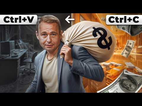 Видео: Основатели 70% Крупных Компаний  ПРОСТО СДЕЛАЛИ ЭТО!