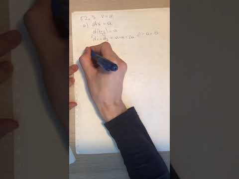 Видео: 10.1 Линейный оператор