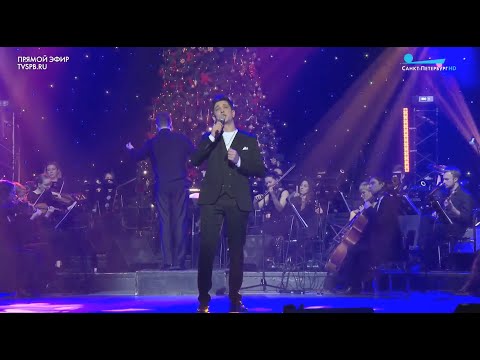 Видео: Григорий Чернецов "Пора любви"
