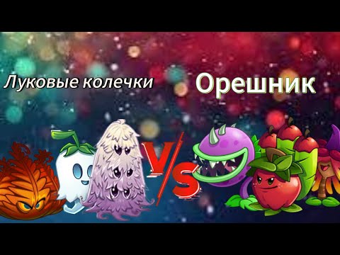 Видео: ПЕРВЫЙ ЧЕМПИОНАТ 2 КРУГ