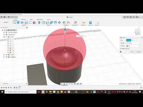 Видео: Примитивы Fusion 360/ Режимы работы/ Рендер и текстурные карты