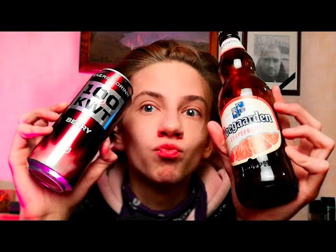 Видео: АСМР ПЬЮ ЭНЕРГЕТИК И ПИВО ИТИНГ | ASMR DRINKING ENERGY AND BEER EATING (18+)