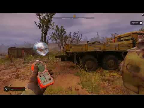 Видео: Проходження S.T.A.L.K.E.R 2 Heart of Chornobyl (50 частина)