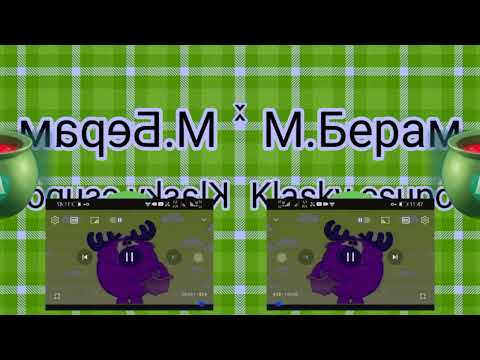 Видео: Т. Подполковник Д. Подполковник М. Берам klasky csupo Logo fishma Effects on android 2.0
