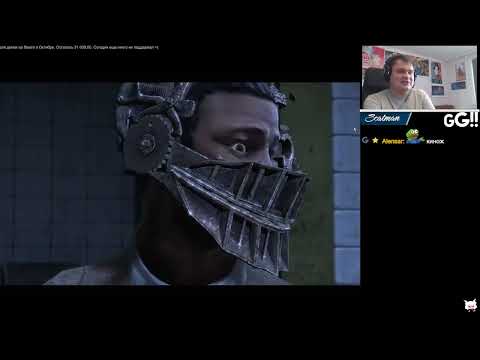 Видео: 9 сентября SAW: The Video Game / Внезапно неплохо попадает в сеттинг