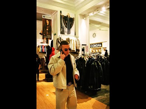 Видео: [FREE] Icegergert Type Beat - "Мажик" (Prod.Revenge)