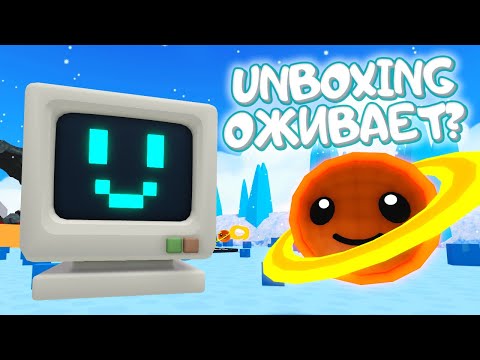Видео: Эти обновления сильно ЗАБУСТИЛИ МЕНЯ ▶ Unboxing Simulator
