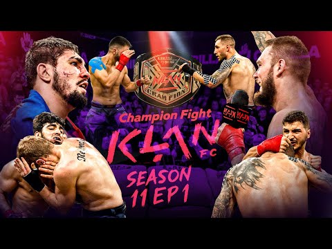 Видео: ЧЕМПІОНСЬКИЙ СТАРТ СЕЗОНУ 🔥 Нова ера KLAN FC починається тут!