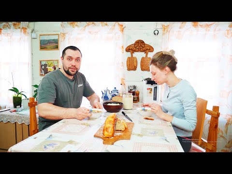 Видео: ПРОДАЛИ БЫКОВ - КУПИЛИ ДРОВА | РЕЦЕПТ ДЕРЕВЕНСКОГО ХЛЕБА НА ЗАКВАСКЕ | ПОСЫЛКА С СЕМЕНАМИ | СТРОЙКА