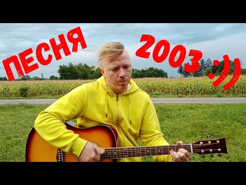 Видео: Планета Земля