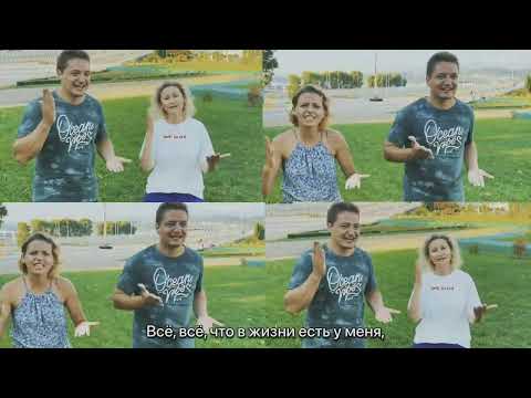 Видео: Конкурс ГН - 2022. №20. Школа интернат №52 - "Мир не прост"