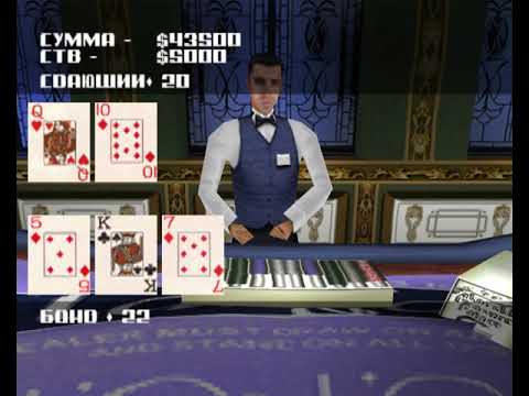 Видео: прохождение 007 The World is not Enough part 4 (ps1)