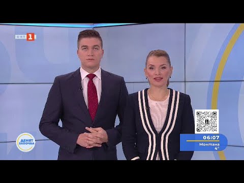 Видео: Неуспешен опит за избор на председател на парламента. Какъв е изходът? „Денят започва“ - 14.11.2024