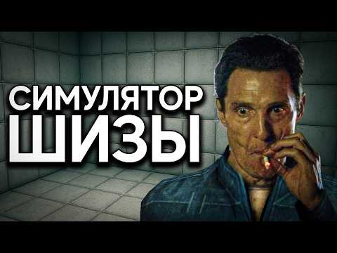 Видео: Самый БРЕДОВЫЙ мод в Garry's Mod