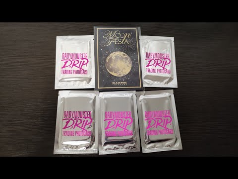 Видео: Распаковка BABYMONSTER, BLACKPINK / Unboxing BLACKPINK MOON FESTA, BABYMONSTER TRADING PHOTOCARD