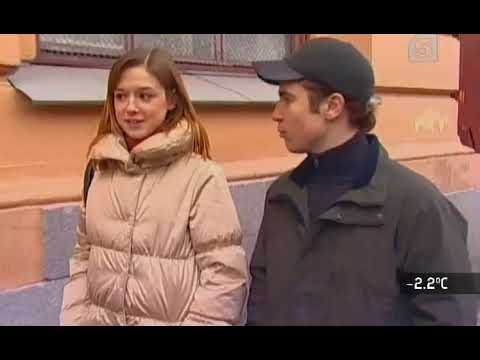 Видео: Старшеклассники 2 сезон - 101 серия