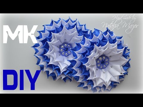 Видео: МК Канзаши  Школьные РЕЗИНОЧКИ  Цветы из атласных лент DIY Kanzashi Easy ribbon flower work