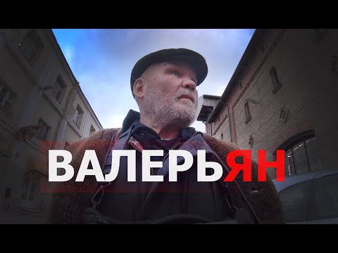 Видео: ПОЧЕМУ ПЬЮТ ОДЕКОЛОН.