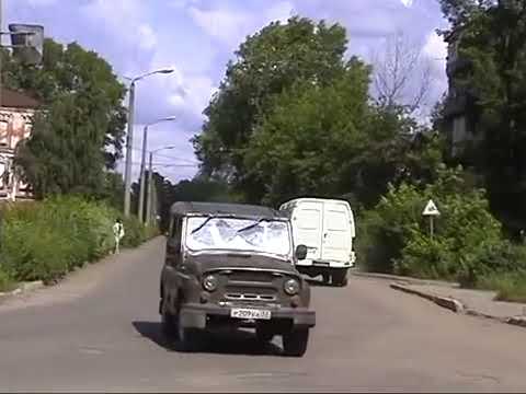 Видео: Собинка 2004