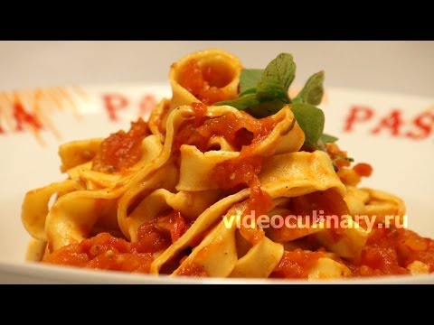 Видео: Лапша с томатным соусом - Рецепт Бабушки Эммы