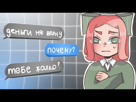 Видео: ПРОВЕРКА ХУДОЖНИЦЫ | один арт на всех