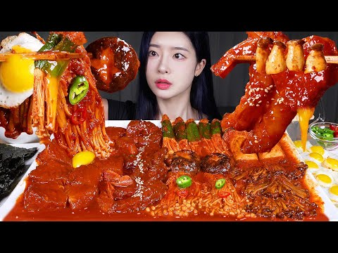 Видео: ASMR MUKBANG | 🔥Острые огненные грибы и остро-огненные маринованные креветки и лосось 🔥