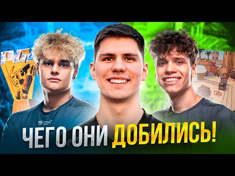 Видео: ГДЕ УЧАСТНИКИ NAVI ESPORTS CAMP СПУСТЯ 4 ГОДА? (CS:GO/CS 2)