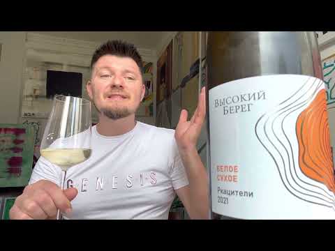 Видео: Действительно классный Ркацители