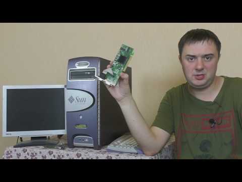 Видео: Оживляем Sun Blade 1500 (Часть 2)