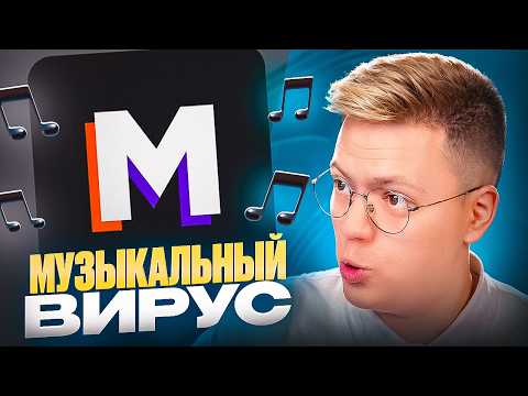 Видео: СКАЧАЛ ВСЕ ВИРУСЫ В ЧИТАХ ДОТА 2! разоблачение МОШЕННИКОВ!