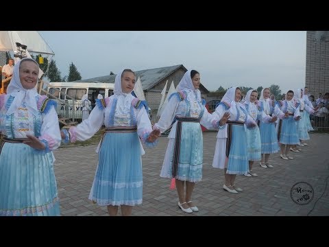 Видео: Виловат солалан 300 и