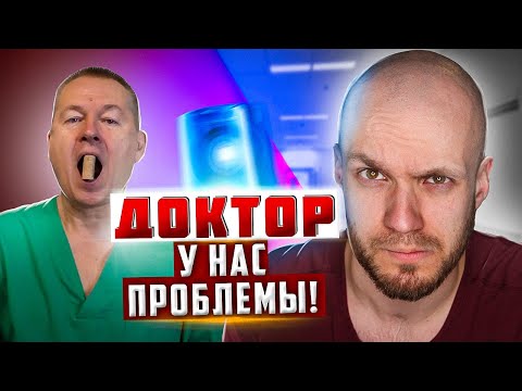 Видео: Реакция УПРАЖНЕНИЯ для СПИНЫ и СУСТАВОВ | Полный комплекс лучших упражнений доктор Божьев