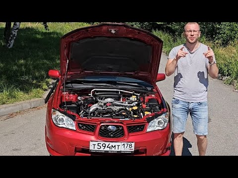 Видео: Обзор Subaru Impreza 1.5 AT, 2007 (GD/GC/GG)
