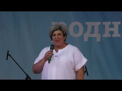 Видео: Город Абаза | День города - города металлургов 2024! (Вечерняя программа)