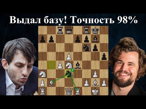 Видео: Сыграл, как машина! Магнус Карлсен - Александр Грищук 🏆 Титульный кубок 2024. Шахматы