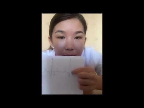 Видео: Бейне сабақ: Медициналық биофизика пәні. ЭКГ-нің биофизикалық негізі