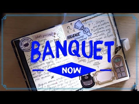 Видео: ПОРЦИЯ ВДОХНОВЕНИЯ