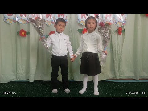 Видео: 5-октябрь мугалимдер куну. Тарбиялык сабак. "Салиха Нур" М.Ч.Б.Б.М Равшанбек кызы Жумагул 