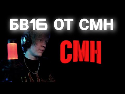 Видео: ДИПИНС СМОТРИТ БЕРЕМЕННА В 16 (ft. мазеллов)|29.11.22