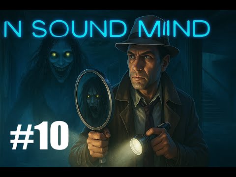 Видео: БЛУЖДАЕМ ПО ФАБРИКЕ!! In Sound Mind #10
