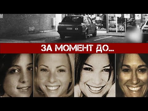 Видео: 7 безобидных фото с УЖАСНЫМИ историями