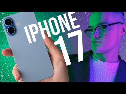 Видео: ОБЗОР IPHONE 17! 120 ГЕРЦ и больше НИЧЕГО!