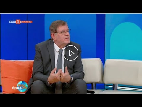 Видео: Бърнаут - как да се спасим от професионалното прегряване?